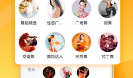 吃瓜网爆料呱呱视频下载免费,呱呱视频下载免费，独家福利来袭！